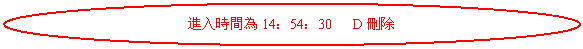 ��Բ: �M��r�g��14��54��30   D�h��